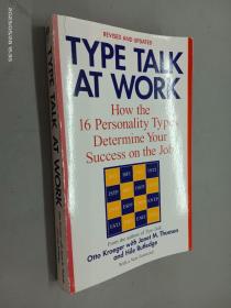 外文  Type Talk at Work (Revised)：How the 16 Personality Types Determine Your Success on the Job     32开 400页