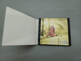 CD： 邓丽君 英文纪念专辑 往日情怀 【单盘】