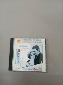 CD ：欧美怀旧 英文金曲 情歌经典  卡拉OK 影音光碟 （1张）