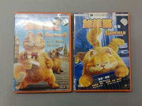 加菲猫（电影、2）  DVD   共2碟2本盒装