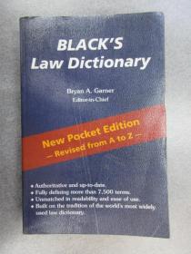 英文书：Black's  Law  Dictionary    32开701页
