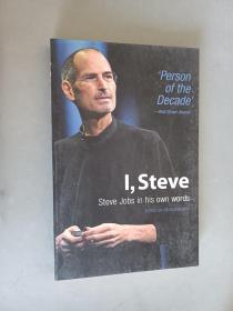 I, Steve: Steve Jobs in His Own Words[乔布斯语录]