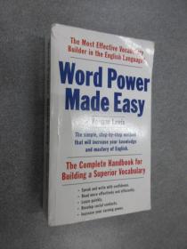 英文书 Word Power Made Easy 平装 36开 527页 详见图片