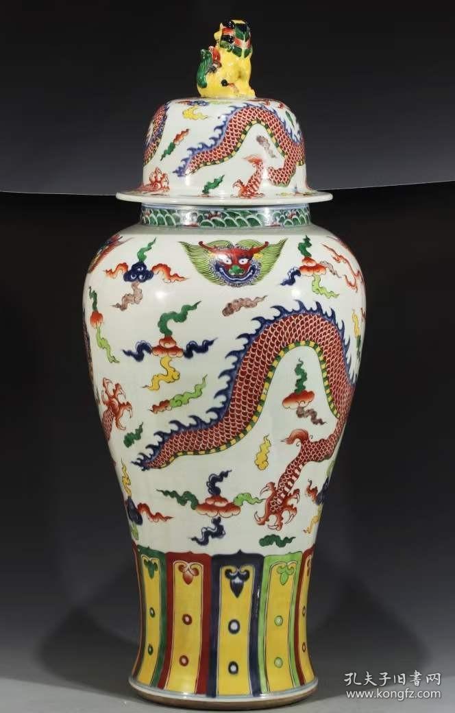 美品·款识"大明宣德年制"精工细作满工青花五彩龙纹将军罐.