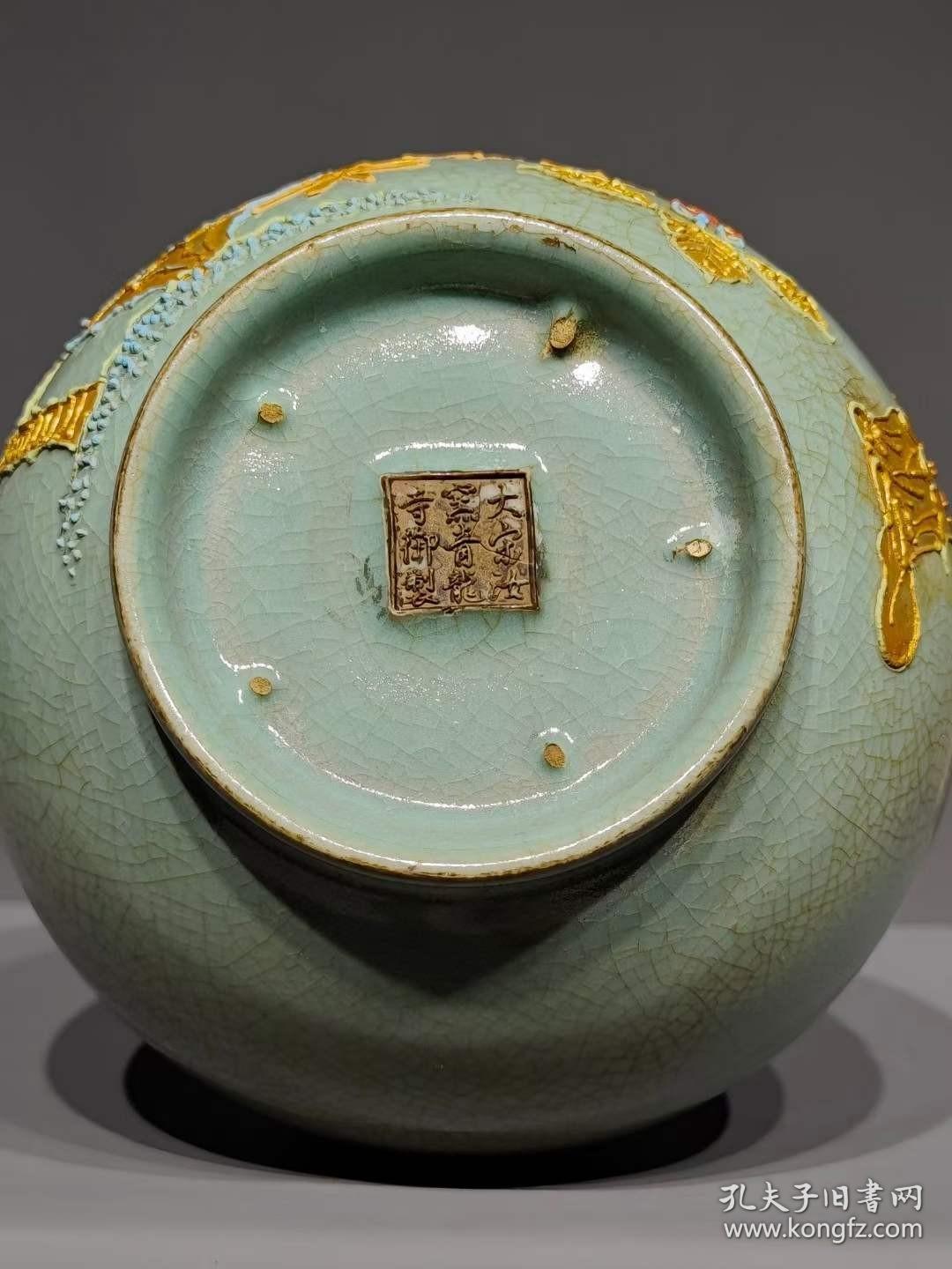 美品·款识"大宋汝窑青龙寺御制"精工细作满工笏92紀开片沥粉填金