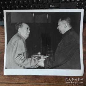 超大尺寸：1976年，毛泽东和华国锋在一起