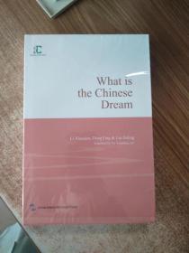 中国读本丛书-百年沧桑的中国梦：中国梦是怎样的梦想（英）（正版图书）