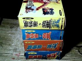 日本科幻动画片：杰克特曼VCD 2盒 18碟，雷欧奥特曼2盒16张，4盒34片合售，正版现货内部光盘完好 正常使用