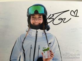 世界滑雪冠軍、青蛙公主  谷愛凌  簽名照片