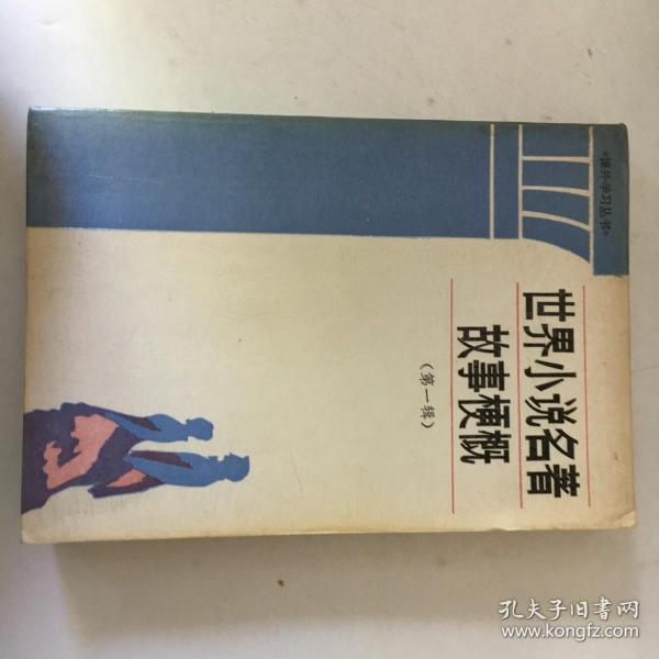 及人物简介金荷娜李东健金成洙赵依艺珍赵艺依真申知浩卢洙贤彩页报道