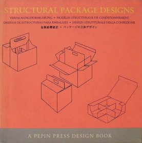 可议价 Structural Package Designs　パッケージの立体デザイン 结构 包 设计包的立体设计 31010100（日本发货。可代寻代购）