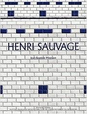 可議價 Henri Sauvage Henri 保存，保存 12010010