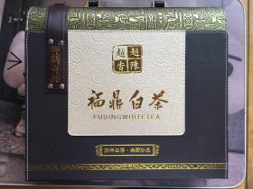 福鼎白茶包装盒 357克茶饼礼盒 高档皮盒茶叶包装  空盒