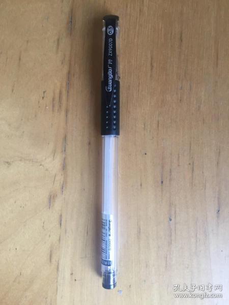 广博（GuangBo） ZX9007D 经典商务王中性笔/水笔/签字笔0.5mm  黑色