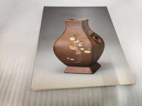 北京海士德2011春季艺术品拍卖会 紫玉金砂专场