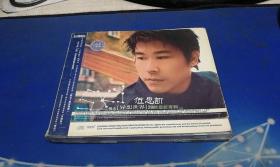 伍思凱 ‘異想世界’ 2001最新專輯  CD【已試聽過】