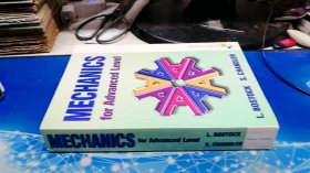 Mechanics for Advanced Level  高级力学【16开】