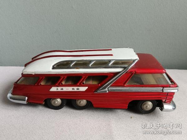 老铁皮玩具车 北京-上海巴士车