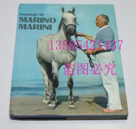 Marino Marini 马里诺·马里尼 1974