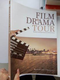 FILM &DRAMA TOUR （上海电影戏剧文化之旅）