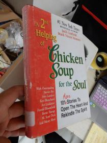 A 2nd Helping of CHICKEN SOUP FOR THE SOUL