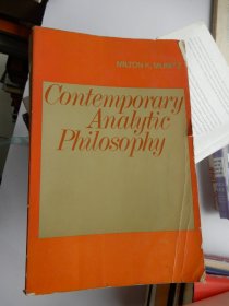 Comtemporary Analytic Philosophy