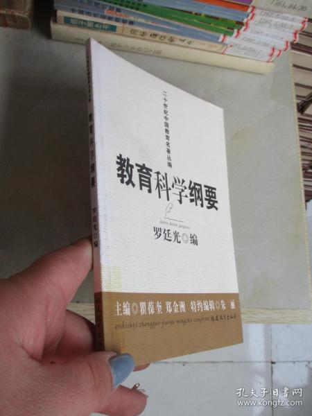 d793c65555655152_n.jpg
