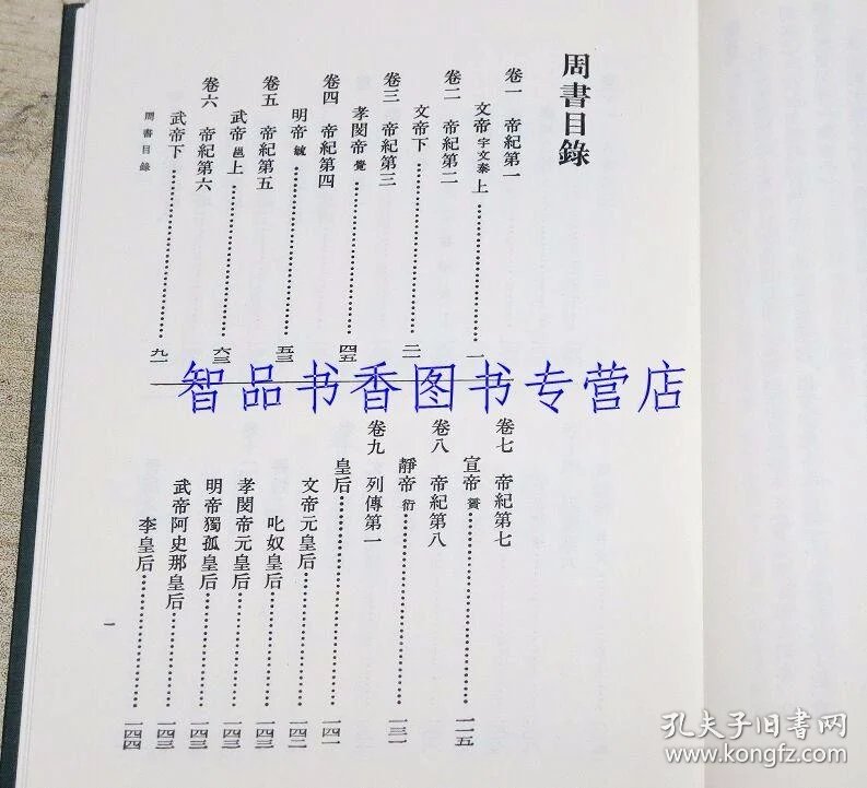 1ab17f88a9b9c465_b.jpg