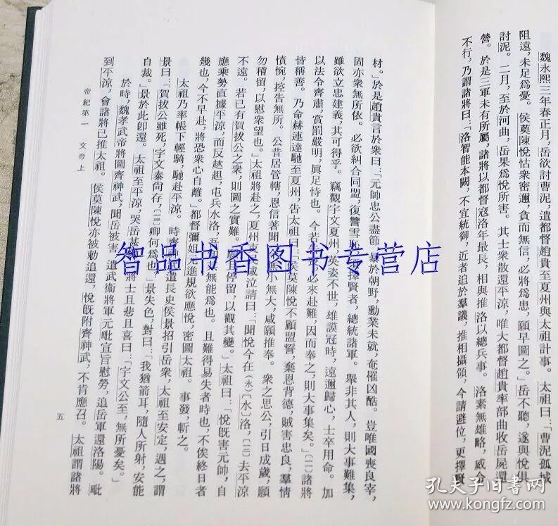 7131ded1c7110909_b.jpg