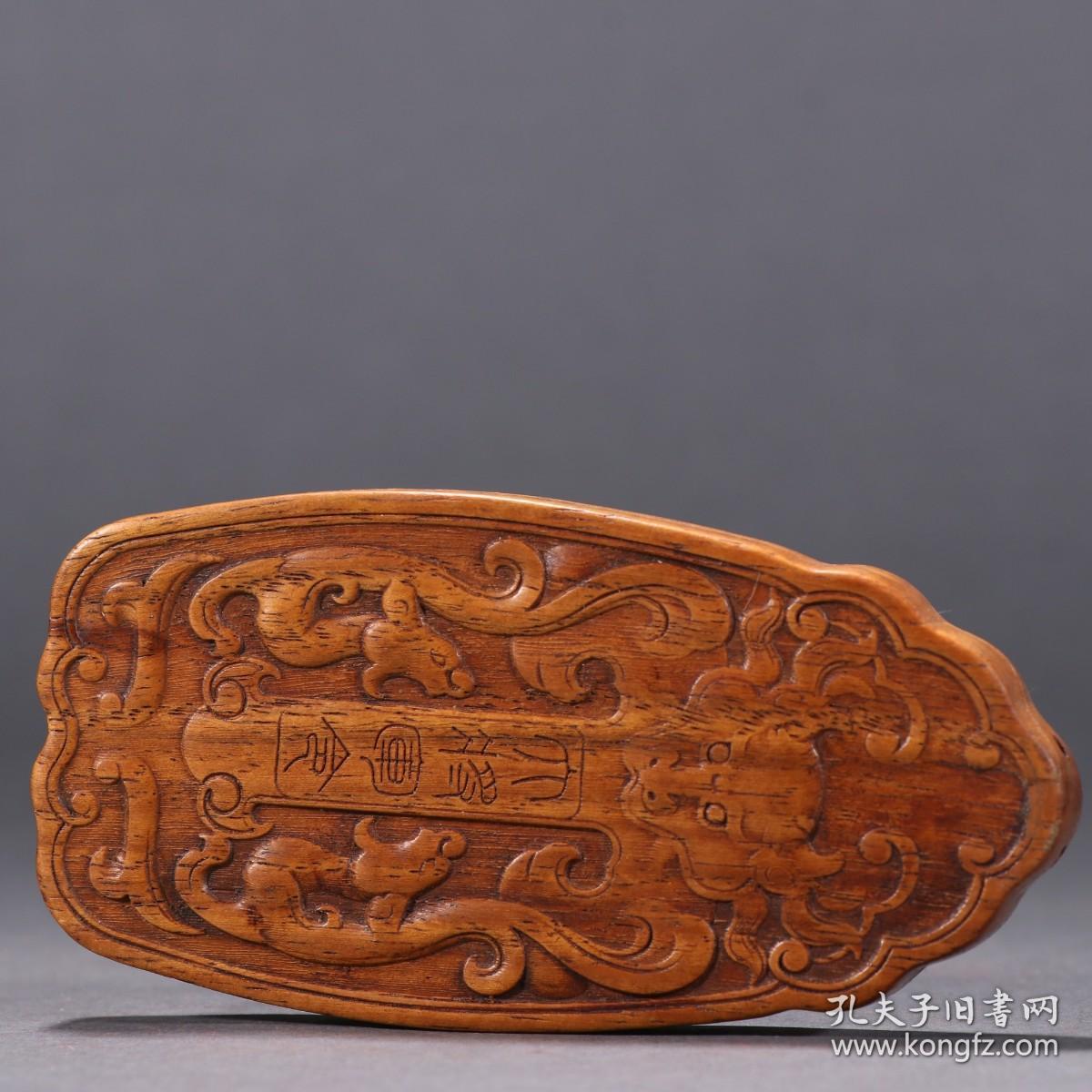 旧藏 花梨木大将军龙纹令牌. 规格:高10㎝宽5㎝厚1㎝重38g