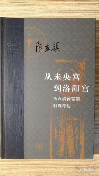 单身