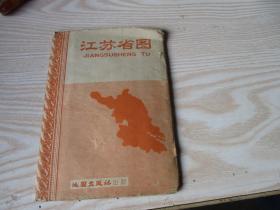 江苏省图
