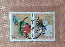 郵票 一百周年紀念 兩張
