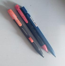 自考2B考试铅笔，自动笔