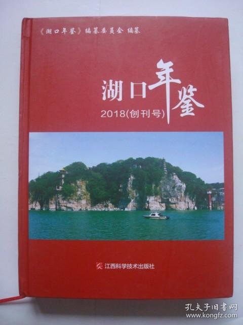 网购潮流:轻松享受购物乐趣