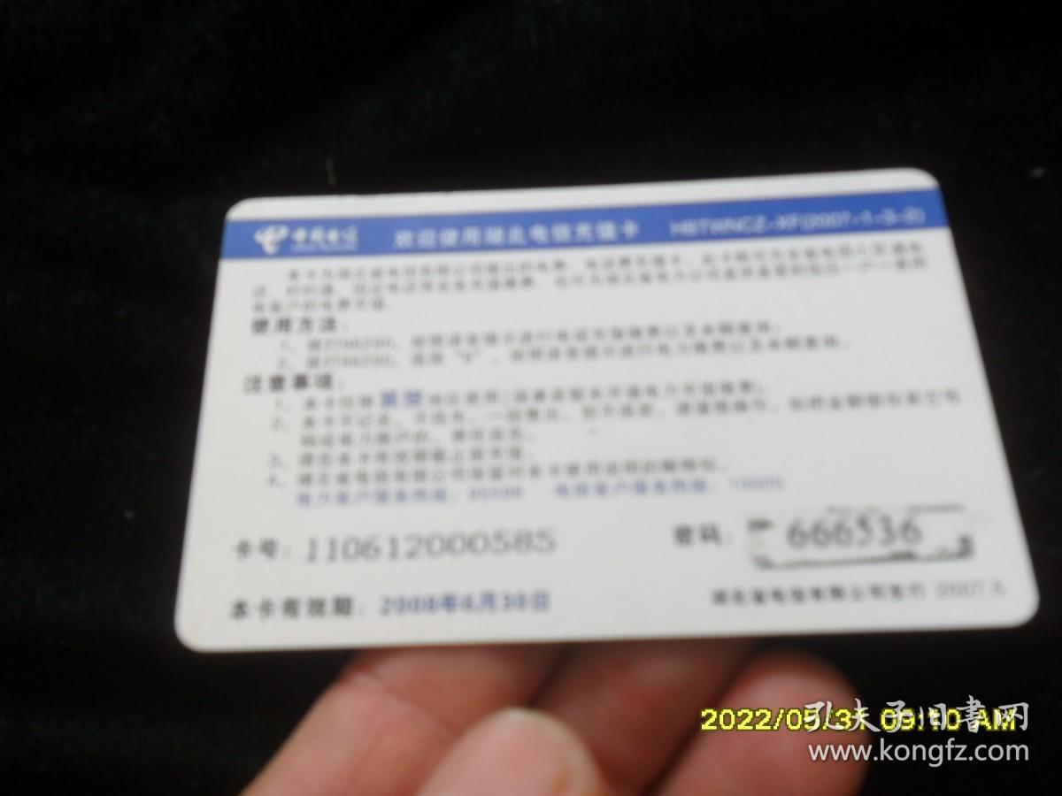 深圳地铁新篇章：15号线号线号线一期助力南北通衢