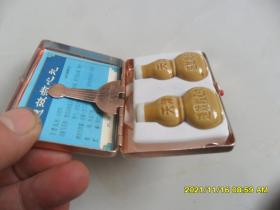 早期速效救心丸一盒（里面有药）带说明书，天津市第六中药厂出品