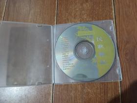 民歌精品3 CD（1碟装）扬子江音像出版社。光盘已检查正常播放【货号：铁3-22】自然旧。正版。详见书影。实物拍照