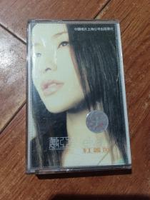 磁带：萧亚轩-红蔷薇（有歌词）中国唱片上海公司出版社。磁带正常播放【货号：铁3-124】自然旧。正版。详见书影。实物拍照
