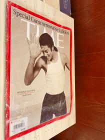 原版现货 迈克尔杰克逊纪念特刊 TIME: Special Commemorative Edition for Michael Jackson