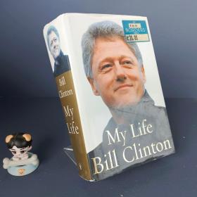 My Life Bill Clinton 精装