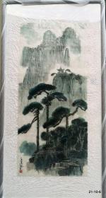 山西省工艺美术研究所所长、是中国美术家协会会员，山西省水彩画学会会长朱同大师1982年画作 《黄山秀色》，已经装框