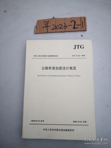 c251e61f711ec5aa_n.jpg