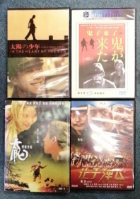 姜文 电影DVD《阳光灿烂的日子》《鬼子来了》《太阳照常升起》《让子弹飞》【DVD 共4碟】不附黑盒 若需黑盒另加15元