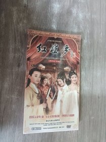 DVD  红楼梦（50集古典名著电视剧）全新