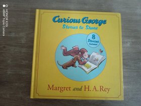 英文书：Curious George Stories to Share (Curious George (Houghton Mifflin)) 精装、20开