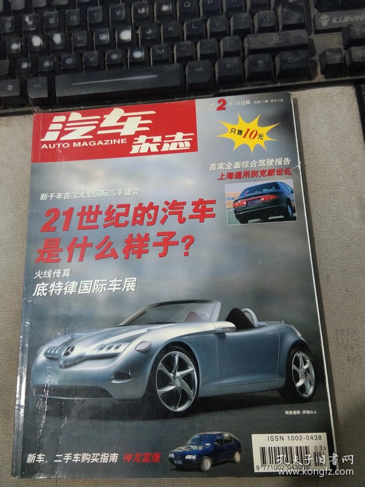 E4bmrxml1zu6vm E4bmrxml1zu6vm