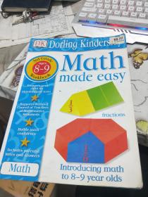 Math Made Easy: Third Grade Workbook (Math Made Easy)  8岁及以上（笔记多）