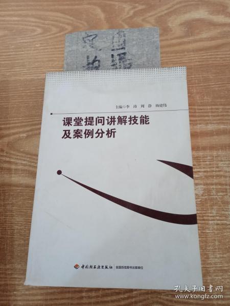 最准一肖一码100%管家婆或2025年一肖一码正式资料_触动人心的经历;你愿意与他人分享吗、解析作答落实解释