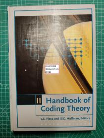 《Handbook of Coding Theory:volume2》